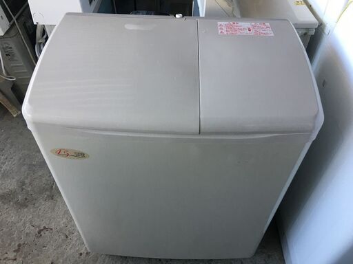 日立 2槽式電気洗濯機 洗濯機 二槽式 4.5㎏ PS-H45L 2020年製