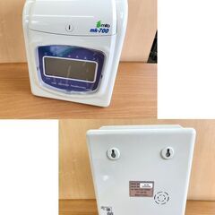 印字OK ミタ 電子タイムレコーダー mk-700 タイムカード リボンカセット付き 事務用品 mita 札幌 北20条店の画像