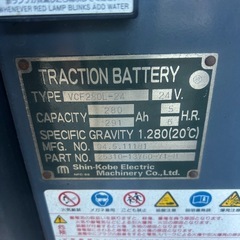 格安　早勝　トヨタ 6FBRJ9（0.9トン　バッテリーリーチ）の画像