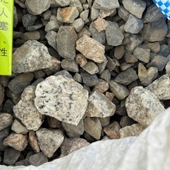 庭石　砂利の画像
