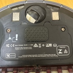 irobot掃除機ロボットの画像