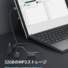 1 / 6 新品 骨伝導イヤホン IP68防水の画像