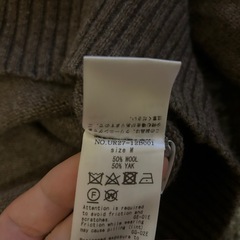 URBAN RESEARCH タートル　ニット　ブラウンの画像