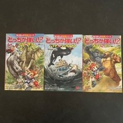 お話し中　　小学生にオススメ　本まとめて10冊セットの画像