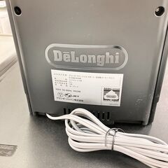 ☕Delonghi☕デロンギ☕全自動コーヒーメーカー☕2023年製☕ECAM22020B☕No.6847☕の画像