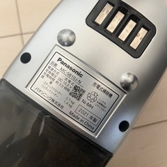 パナソニック　スティッククリーナー　掃除機　の画像