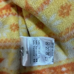 90サイズコートの画像