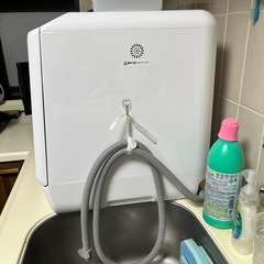 食洗機THANKO ラクア　の画像