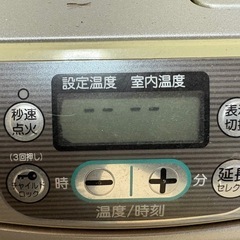 GT-326Y 石油ファンヒーター シルバーの画像