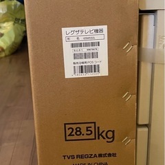 レグザ 65型 65M550Lの画像