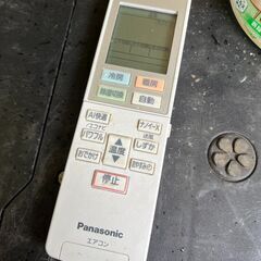 Panasonic パナソニック ルームエアコン CS-EX400D2-W 2020年製 4.0kw 動作確認済 中古品　直接引取大歓迎‼　地域限定有料配送サービスあり‼の画像