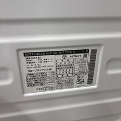 日立ドラム式洗濯機2019年式12kgの画像