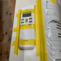 取付可【富士通/エアコン2.8k】【10畳用】★2023年製　クリーニング済み/６ヶ月保証付き【管理番号1111】F-28-1008野の画像