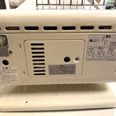 【動作確認済み】リンナイ ガス赤外線ストーブ R-483PMSⅢ 都市ガス12A・13A用の中古品の画像