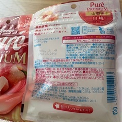 お菓子　まとめ売り　お得　ファミリーパック　ポテトチップス　おやつ　まとめ買いの画像