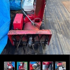 ホンダHS80の画像