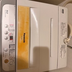 【とりひき取引終了】洗濯機の画像