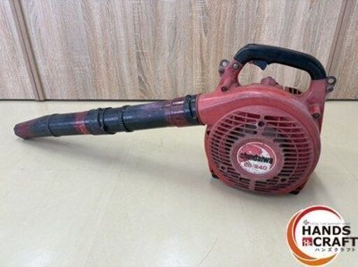 【引取限定】【中古】 新ダイワ EB-240 エンジンブロワ 混合燃料 【ハンズクラフト宮崎新名爪店】