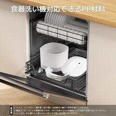 新品未開封　猫給水機　Cheerble Elfin E1 Liteの画像