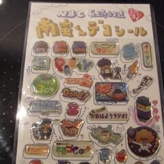 NBC　長崎放送　南蛮くん　デコシール　プクプクシ－ル　2枚SETの画像