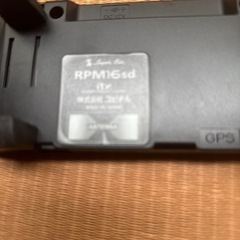 ユピテル　GPSミラー型レーダー　Micro SDカード付きの画像
