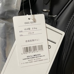 スリクソンキャディーバック新品未使用
の画像