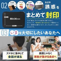 新品　タイムロッキングコンテナの画像
