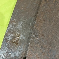 鉈　まとめ売りの画像