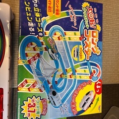 電車好きな子に. *:ﾟ ｡.の画像