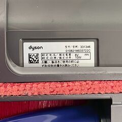 【dyson】 ダイソン ヘッド ノズル セット 331346 アタッチメント 純正 ミニモーターヘッド 掃除機 A0777の画像