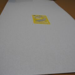 [1700J] アイカ工業 セラール 3x6 1枚 FANA1996ZMN キッチンパネルの画像