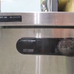 冷凍コールドテーブル　ドロワー冷凍庫　ドロワーテーブル冷凍庫【引き取り限定】の画像