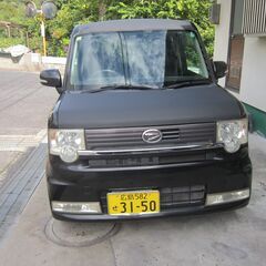 ★人気のムーブコンテ・88000円!!・ナビ・ETC付き★広島発の画像