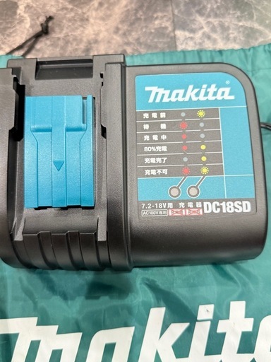マキタ　草刈機