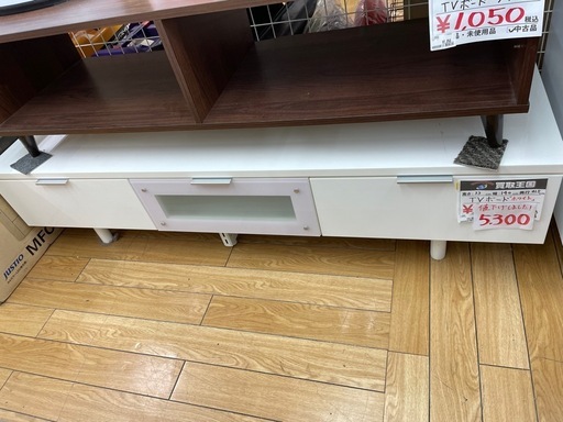 TVボード