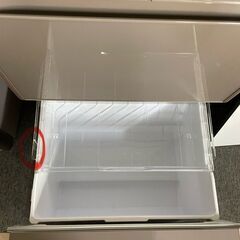 ★北41条店★日立 ノンフロン冷蔵庫 真空チルド 401L 2016年製 S-R4000G リサイクルショップ ホームプラスリサイクルの画像