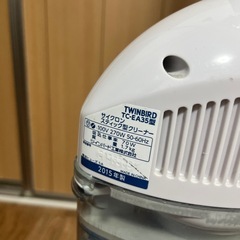 掃除機  サイクロンスティック型クリーナーの画像