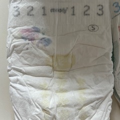 50枚、1枚約15円オムツSの画像