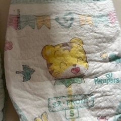 50枚、1枚約15円オムツSの画像