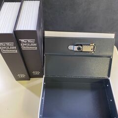 ブック型小型金庫（3個セット）の画像
