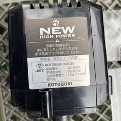 コトブキ 上部フィルター スーパーターボ1200Zプラスの画像