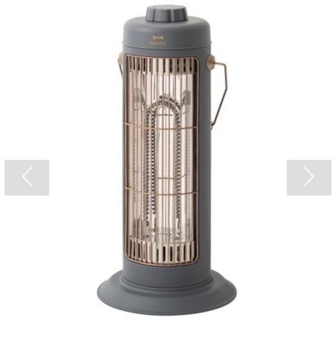 BRUNO カーボンヒーター Nostal Stove wide グレー　未使用