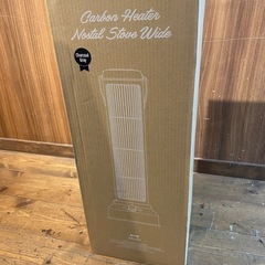 BRUNO カーボンヒーター Nostal Stove wide グレー　未使用の画像