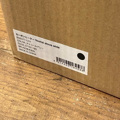BRUNO カーボンヒーター Nostal Stove wide グレー　未使用の画像