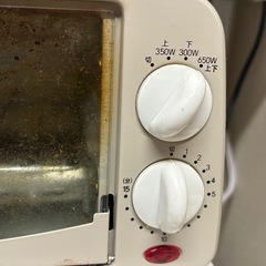 オーブントースター　コンパクトサイズの画像