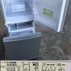 JMR0745 シャープ冷蔵庫　2016年　SJ-D17B-Ｓ ・外寸 　幅：約48cm 高さ：約129cm 奥行：約59cm中古品【取りに来られる方限定】 　の画像