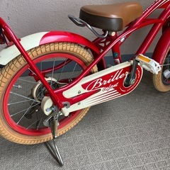 自転車　引き取り可能日と時間を教えてくださいの画像
