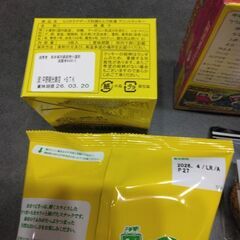 お菓子①の画像