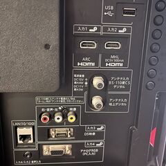 32インチ液晶TV シャープLC-32H20 の画像