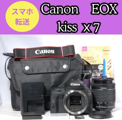 ✨カメラバック付き✨Canon EOS Kiss X7 一眼レフカメラ レンズキット